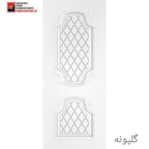 گلپونه