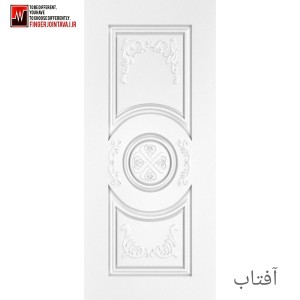 آفتاب