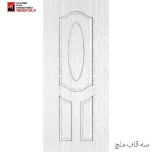 سه قاب ملچ