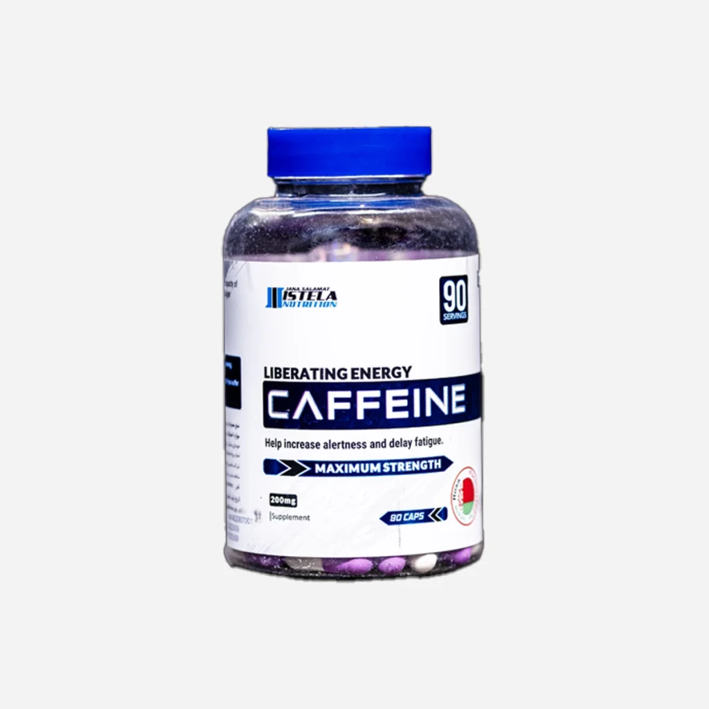 کافئین ۲۰۰ میلیگرم استلا نوتریشن ۹۰ کپسول (Istela Nutrition Caffeine 200 mg 90 Capsules)