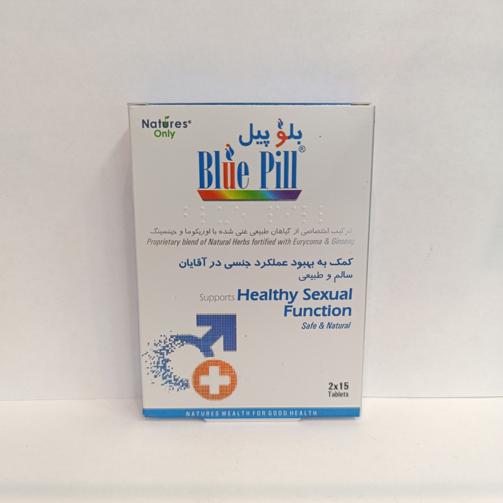 قرص بلو پیل نیچرز اونلی 30 عدد Natures Only Blue Pill