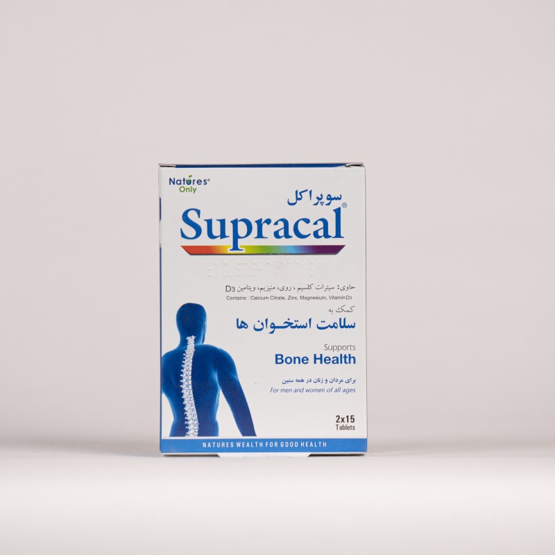 قرص سوپرا کل  نچرال اونلی 30 عددی
