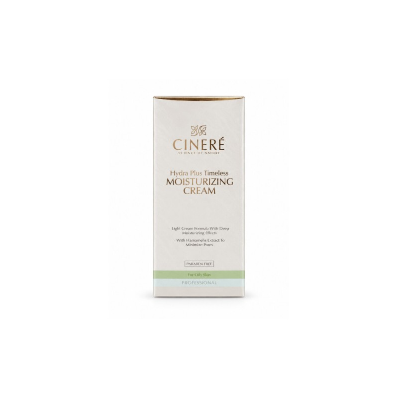 كرم مرطوب كننده مناسب پوستهای چرب سینره حجم 65 میلی‌لیتر Cinere Oily Skin Moisturizing Cream