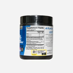 سی ال ای+کارنیتین بی پی آی اسپورت (BPI Sports CLA + Carnitine) – ۳۵۰ گرم
