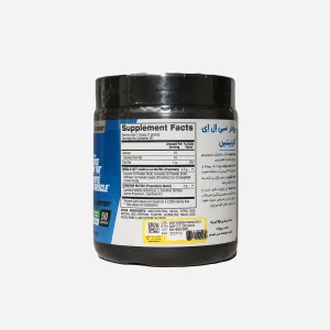 سی ال ای بی ای cla bpi