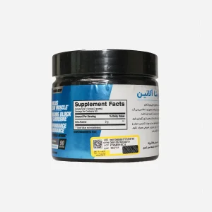 بتا آلانین بی‌ پی آی اسپورت (BPI Sports Beta-Alanine) – ۱۸۰ گرم