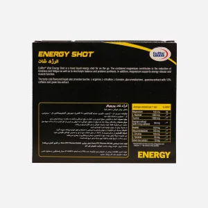 انرژی شات یوروویتال ۶ عددی (EuRho Vital Energy Shot 6 Drinking Vials)