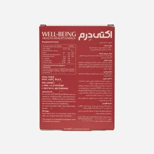 قرص اکتی درم ابیان دارو ۳۰ عددی (Abian Darou Acti Derm 30 Tablets)