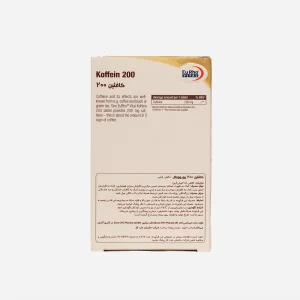کافئین ۲۰۰ میلی‌گرم یوروویتال ۶۰ عددی (Eurho Vital Caffeine 200 mg 60 Tablets)