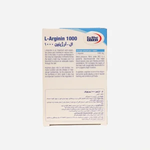 ال آرژنین ۱۰۰۰ میلی‌گرم یوروویتال ۶۰ عددی (Eurho Vital L-Arginine 1000 mg 60 Tablets)
