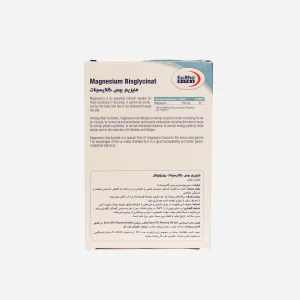 منیزیم بیس‌گلایسینات یوروویتال ۶۰ عددی (Eurho Vital Magnesium Bisglycinate 60 Tablets)