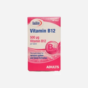 ویتامین ب۱۲ ۵۰۰ میکروگرم یوروویتال ۶۰ عددی | EuRho Vital Vitamin B12 500 mcg 60 Tablets
