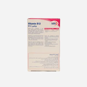 ویتامین ب۱۲ ۵۰۰ میکروگرم یوروویتال ۶۰ عددی | EuRho Vital Vitamin B12 500 mcg 60 Tablets