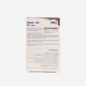 قرص کروم و ویتامین B3 یوروویتال ۶۰ عددی | EuRho Vital Chromium + Vitamin B3 60 Tablets