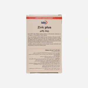 زینک پلاس ۱۰ میلی‌گرم ب کمپلکس یوروویتال ۶۰ عددی | EuRho Vital Zinc Plus 10 mg B-Complex 60 Softgels