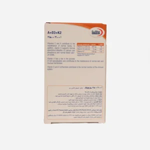 ویتامین A + D3 + K2 یوروویتال ۶۰ عددی (EuRho Vital Vitamin A + D3 + K2 60 Softgels)