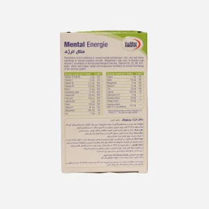 منتال انرژی یوروویتال ۶۰ عددی | EuRho Vital Mental Energy 60 Tablets