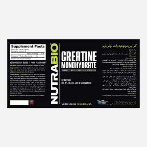 کراتین مونوهیدرات نوترابایو ۳۰۰ گرم | NutraBio Creatine Monohydrate 300 g