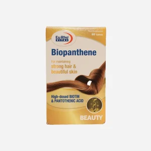 قرص بیوپانتن یوروویتال ۶۰ عددی EuRho Vital Biopanten 60 Tablets
