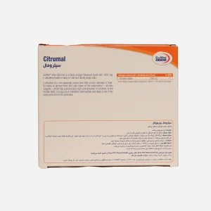 سیترومال یوروویتال ۶ ویال خوراکی EuRho Vital Citrumal Liquid 6 Oral Vials