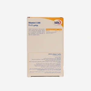 ویتامین ای ۲۰۰ یوروویتال ۶۰ عددی EuRho Vital Vitamin E 200 IU 60 Softgels