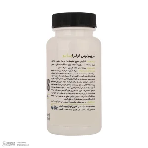 تریبولوس نوترابایو NUTRABIO TRIBULUS