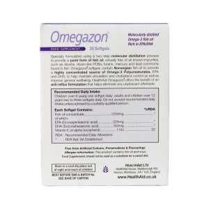 امگازون هلث اید omegazon HEALTH AID