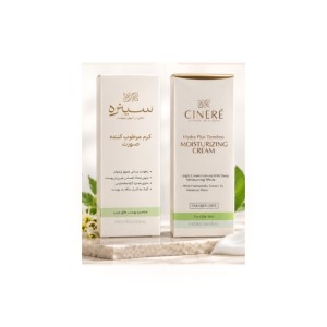 كرم مرطوب كننده مناسب پوستهای چرب سینره حجم 65 میلی‌لیتر Cinere Oily Skin Moisturizing Cream