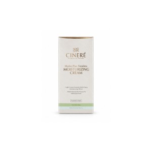 كرم مرطوب كننده مناسب پوستهای چرب سینره حجم 65 میلی‌لیتر Cinere Oily Skin Moisturizing Cream