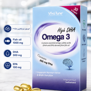 امگا 3 دی اچ ای بالا  Omega3 High DHA VivaTune