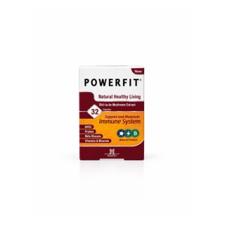پاورفیت با هدف تقویت و تعدیل سیستم ایمنی Powerfit