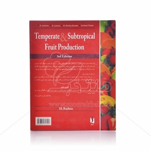 کتاب تولید میوه های نیمه گرمسیری