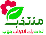 خرید گیاهان آپارتمانی مقاوم