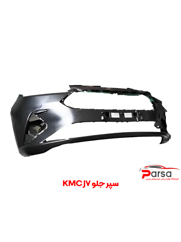 سپر جلو KMC J7