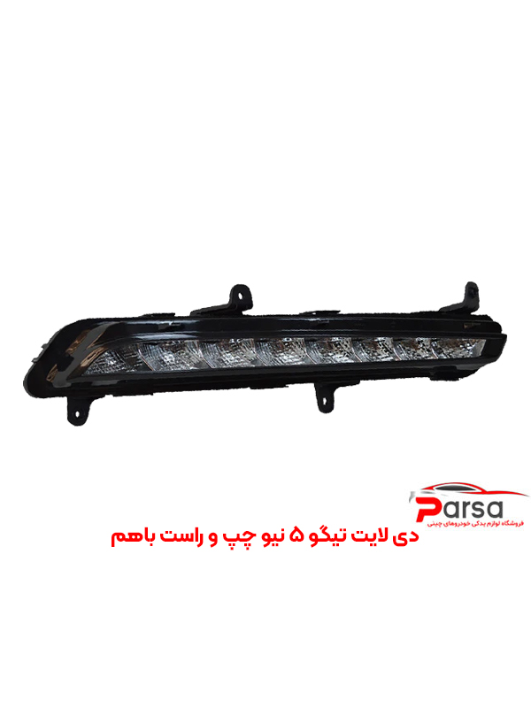 دی لایت تیگو 5 نیو