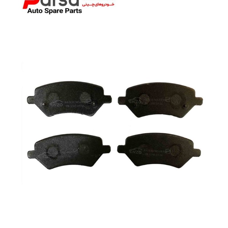 لنت عقب ARRIZO 5