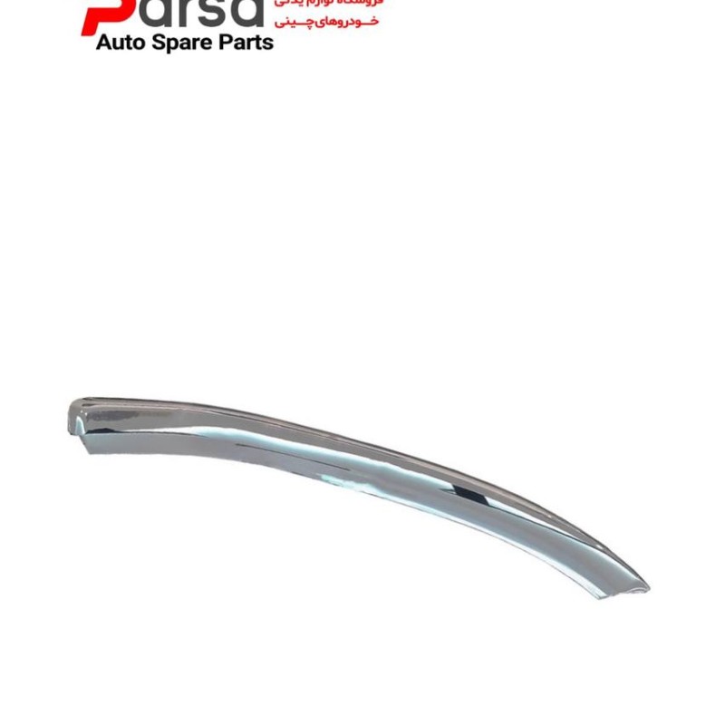 زه استیل JAC S3 وارداتی