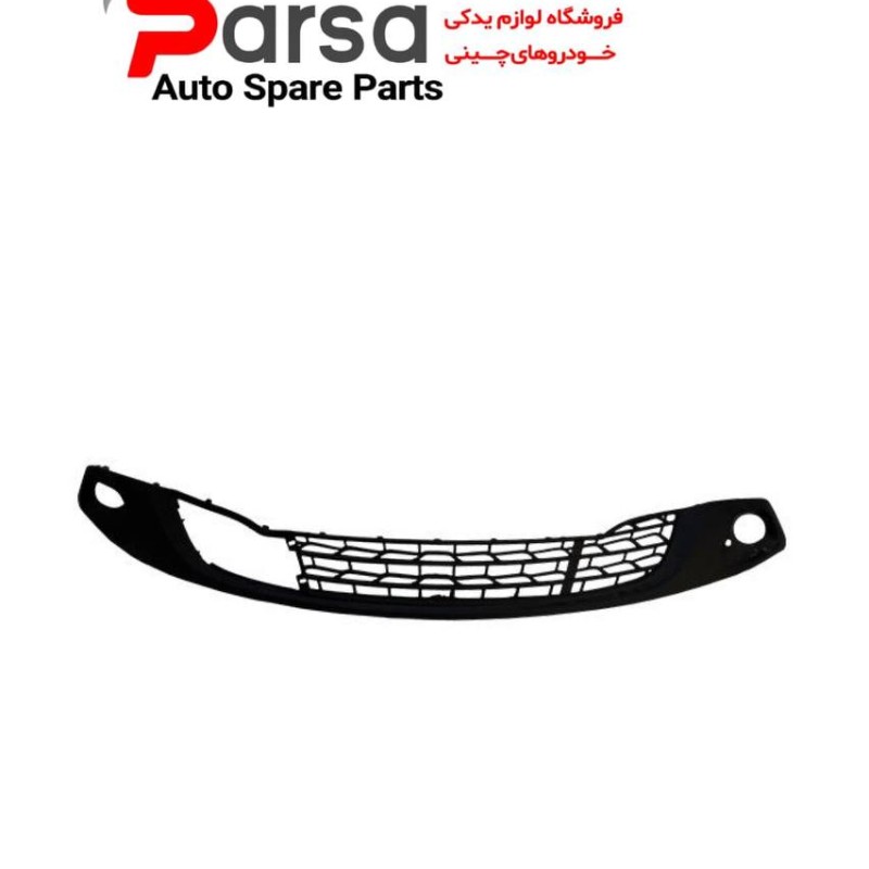 توری سپر جلو MVM 315 وارداتی