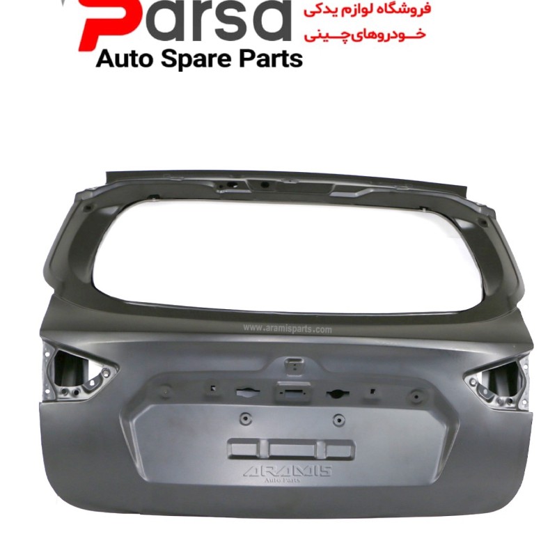 درب صندوق چانگان