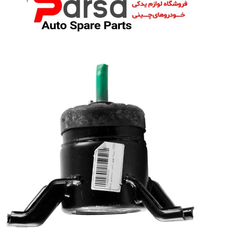 دسته موتور راست چانگان