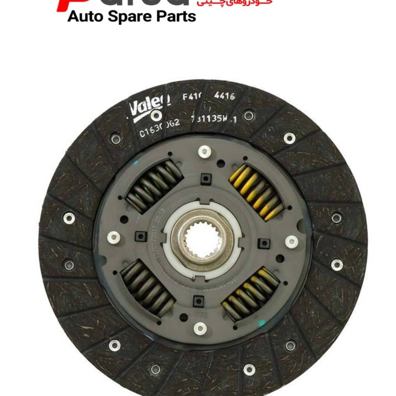 دیسک و صفحه MVM X22