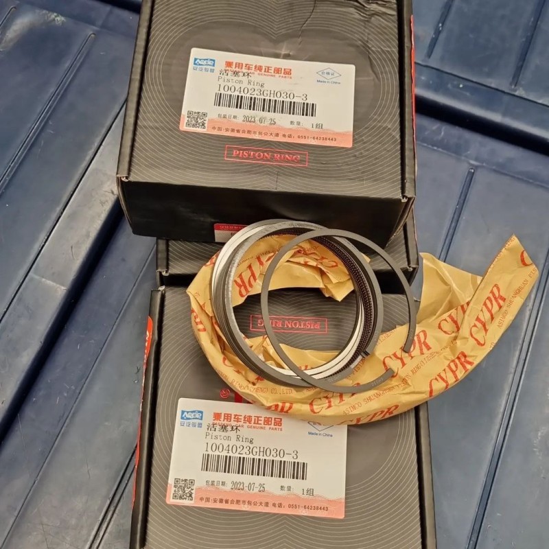 رینگ موتور KMC K7