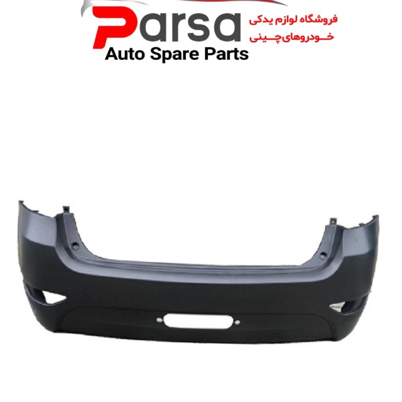 سپر عقب برلیانس H330