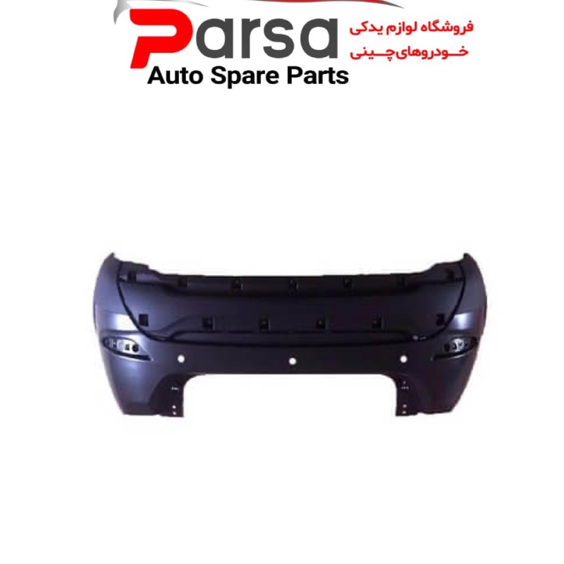 سپر عقب برلیانس H320