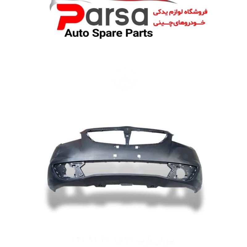 سپر جلو برلیانس H330