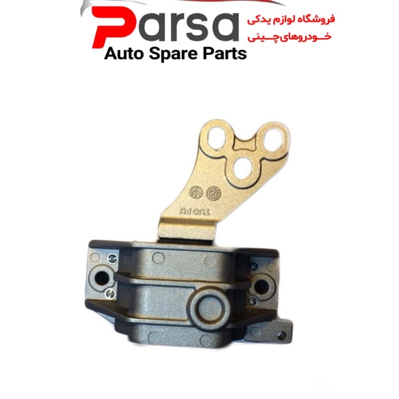 دسته موتور راست برلیانس دنده سری ۳۰۰