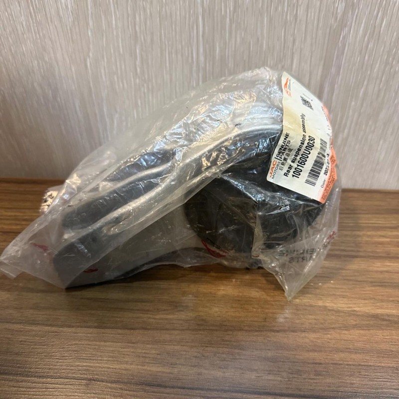 دسته موتور عقب KMC J7