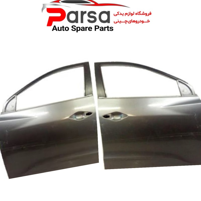 درب جلو چپ و راست بسترن B30