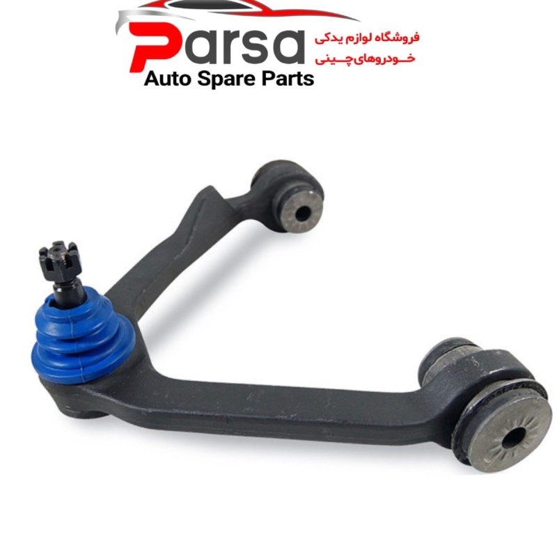 طبق چپ و راست بسترن B30