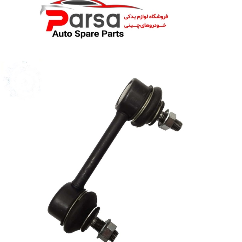 سیبک موجگیر عقب MVM X33